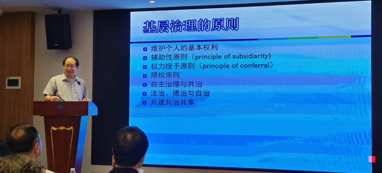 微信图片_20240823100324.jpg