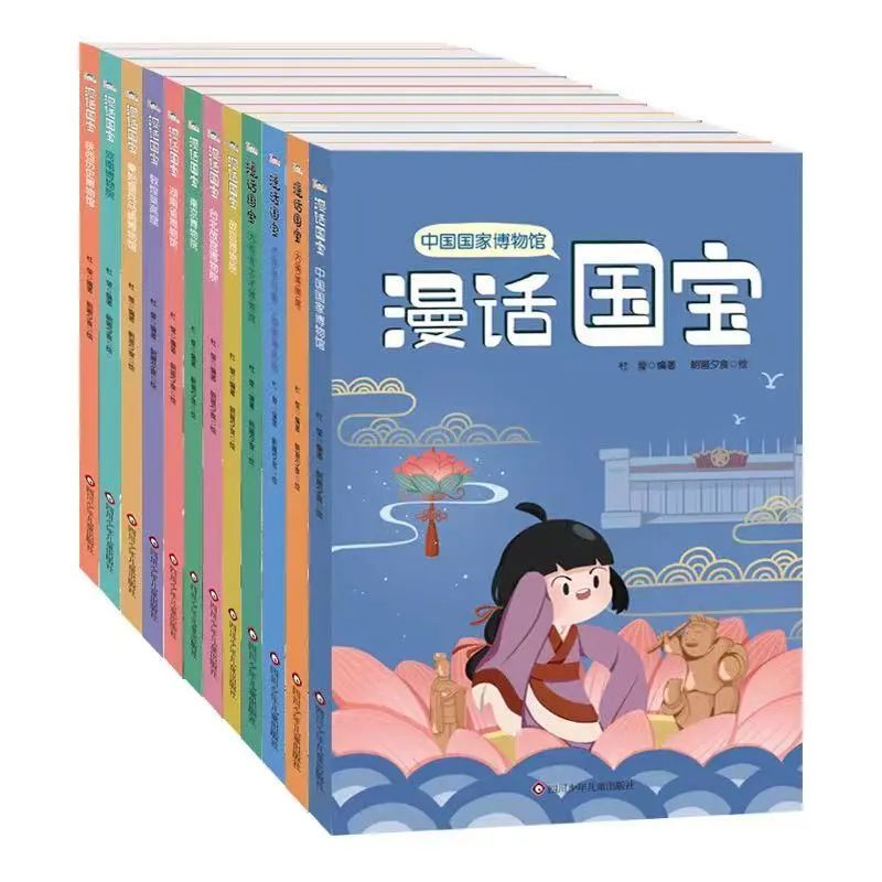 图片 图片